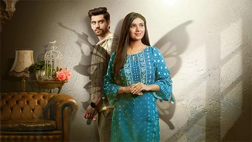 Titli Teasers September 2025
